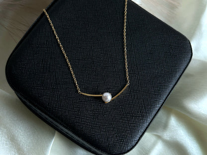 Halo Pearl Necklace